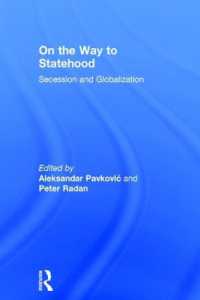 形成途上の国家：分離独立とグローバル化<br>On the Way to Statehood : Secession and Globalization
