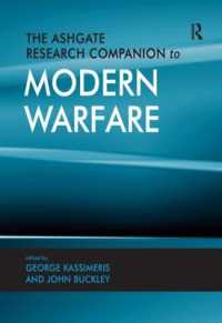 現代戦：研究便覧<br>The Ashgate Research Companion to Modern Warfare