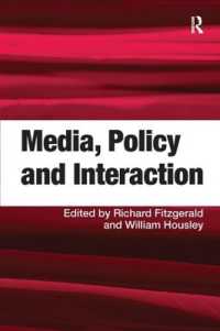 メディア、政策と相互作用<br>Media, Policy and Interaction