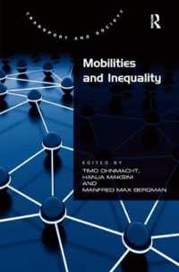 移動性と不平等<br>Mobilities and Inequality