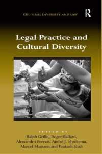 法的実践と文化的多様性<br>Legal Practice and Cultural Diversity (Cultural Diversity and Law)
