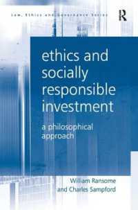 社会的責任投資と倫理<br>Ethics and Socially Responsible Investment : A Philosophical Approach