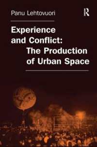 都市空間の創造<br>Experience and Conflict: The Production of Urban Space