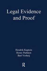 法律上の証拠と立証：統計、物語と論理<br>Legal Evidence and Proof : Statistics, Stories, Logic (Applied Legal Philosophy)