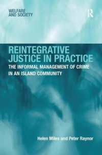 犯罪者の社会への再統合：欧州の事例研究<br>Reintegrative Justice in Practice : The Informal Management of Crime in an Island Community