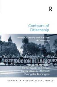 女性と市民権<br>Contours of Citizenship : Women, Diversity and Practices of Citizenship (Gender in a Global/local World)