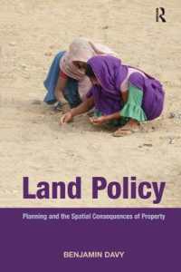 土地政策：ドイツの視座<br>Land Policy : Planning and the Spatial Consequences of Property