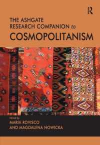 コスモポリタニズム：研究便覧<br>The Ashgate Research Companion to Cosmopolitanism