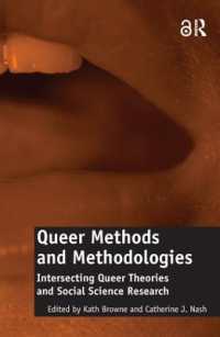 クィア理論と社会科学の調査法<br>Queer Methods and Methodologies : Intersecting Queer Theories and Social Science Research