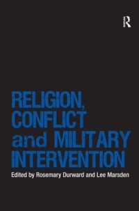 宗教、紛争と軍事介入<br>Religion, Conflict and Military Intervention (Religion and International Security)