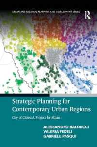 現代都市地域のための戦略プランニング<br>Strategic Planning for Contemporary Urban Regions : City of Cities: A Project for Milan