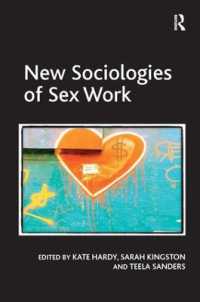 性労働の新社会学<br>New Sociologies of Sex Work