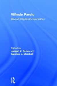Ｖ．パレート：学問の境界を越えて<br>Vilfredo Pareto : Beyond Disciplinary Boundaries