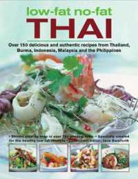Low-fat No-fat Thai