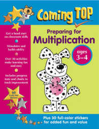 Preparing for Times Tables Ages 3-4 (Coming Top) （STK）