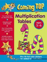 Preparing for Times Tables Ages 5-6 (Coming Top) （STK）