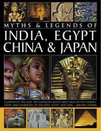 Myths and Legends of India, Egypt, China and Japan -- Hardback