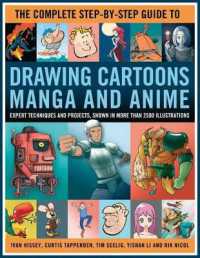 Complete Step-by-step Guide to Drawing Cartoons， Manga and Anime