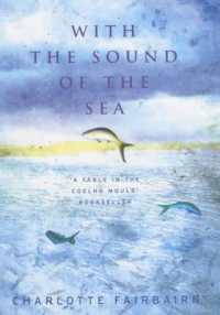 With the Sound of the Sea