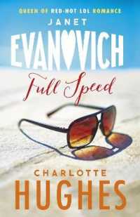Full Speed (Full Series, Book 3) (Full Series)