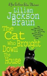 The Cat Who Brought Down the House (The Cat Who... Mysteries, Book 25) : A charming feline whodunit for cat lovers everywhere (The Cat Who... Mysteries)
