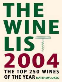 The Wine List : The Top 250 Wines of the Year