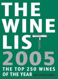 The Wine List
