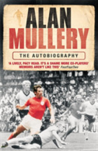 Alan Mullery : The Autobiography