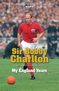 My England Years : The footballing legend's memoir of his 12 years playing for England