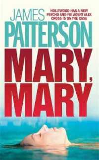 Mary, Mary -- Paperback