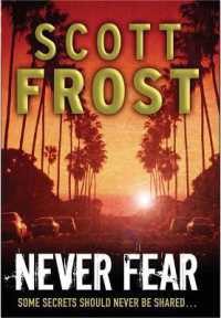 Never Fear