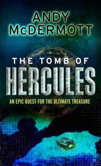 The Tomb of Hercules (Wilde/Chase 2) (Wilde/chase)
