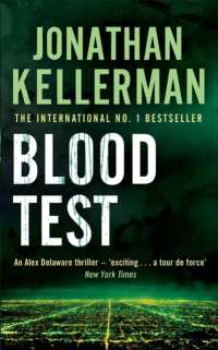 Blood Test (Alex Delaware series, Book 2) : A spellbinding psychological crime novel (Alex Delaware)