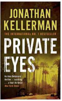 Private Eyes (Alex Delaware series, Book 6) : An engrossing psychological thriller (Alex Delaware)