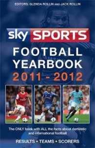 Sky Sports Football Yearbook 2011 - 2012 --- Paperback