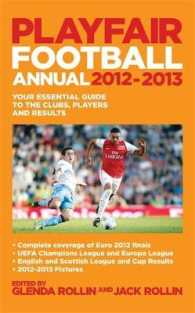 Playfair Football Yearbook 2012-2013