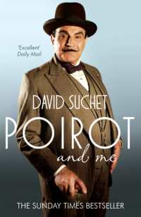 『ポワロと私：デビッド・スーシェ自伝』（原書）<br>Poirot and Me