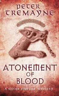 Atonement of Blood (Sister Fidelma) -- Hardback