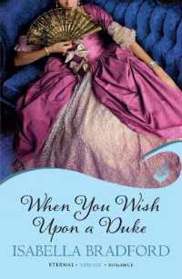 When You Wish upon a Duke: Wylder Sisters Book 1 (Wylder Sisters)