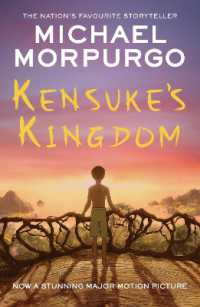 マイケル・モ－パ－ゴ著『ケンスケの王国』（原書）<br>Kensuke's Kingdom （Film tie-in）
