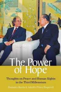 池田大作（共）著／希望の力：三千年紀の平和と人権をめぐるノーベル平和賞受賞者エスキベル博士との対話<br>The Power of Hope : Thoughts on Peace and Human Rights in the Third Millennium