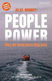移民を求める西洋社会<br>People Power : Why We Need More Migrants