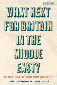 What Next for Britain in the Middle East? : Security, Trade and Foreign Policy after Brexit