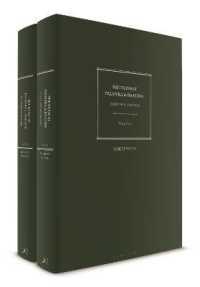 The Ruins Of Palmyra And Baalbek 2 Volume Set Wood Robert 紀伊國屋書店ウェブストア オンライン書店 本 雑誌の通販 電子書籍ストア