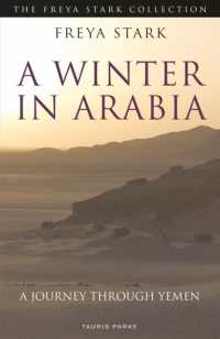 A Winter in Arabia : A Journey through Yemen