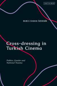 トルコ映画における異性装：政治、ジェンダー、国家的トラウマ<br>Cross-dressing in Turkish Cinema : Politics, Gender and National Trauma