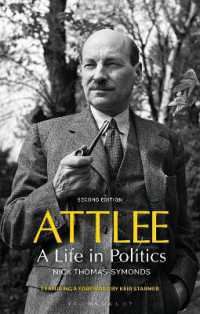アトリー評伝<br>Attlee : A Life in Politics