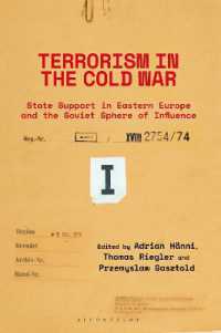 冷戦期のテロリズム：東欧とソ連勢力圏<br>Terrorism in the Cold War : State Support in Eastern Europe and the Soviet Sphere of Influence