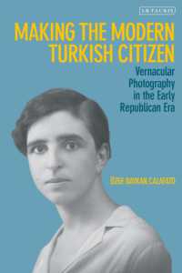 写真と現代トルコ市民の形成<br>Making the Modern Turkish Citizen : Vernacular Photography in the Early Republican Era