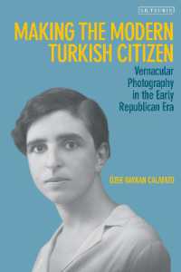 写真と現代トルコ市民の形成<br>Making the Modern Turkish Citizen : Vernacular Photography in the Early Republican Era